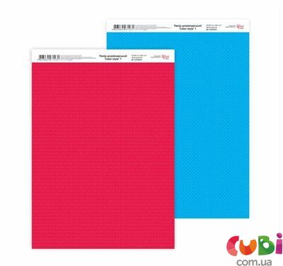 Дизайнерская бумага Color style 1, двухсторонняя, 21х29,7см, 250 м2, ROSA Talent (5310041)