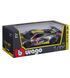 Автомодель CHEVROLET CORVETTE C8.R (Масштаб 1:24)