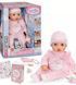 Интерактивная кукла Baby Born &ndash; Аннабель (43 см, с аксессуарами) (838396), комбинированый