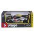 Автомодель CHEVROLET CORVETTE C8.R (Масштаб 1:24)