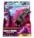 Фігурка GODZILLA VS. KONG - ОСОБЛИВИЙ ҐОДЗІЛЛА (15 см) (35232)