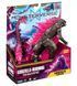 Фігурка GODZILLA VS. KONG - ОСОБЛИВИЙ ҐОДЗІЛЛА (15 см) (35232)