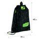 Сумка для взуття Kite 601M Digital (K26-601M-16), Чорний