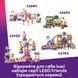 Конструктор Lego Карусель с цветами и чашками и сказочная фотобудка Friends (42702)