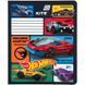 Зошит шкільний Kite Hot Wheels (HW26-234), 12 аркушів, лінія