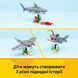 Конструктор Lego Creator Лютая акула со сундуком сокровищ (31381)