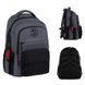 Рюкзак Kite Education teens 1019L BC (BC26-1019L), Тёмно-серый