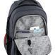 Рюкзак Kite Education teens 1019L BC (BC26-1019L), Тёмно-серый