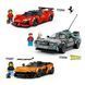 Конструткор Lego Speed ​​Champions Спортивный автомобиль Bugatti Vision GT Hyper (77253)