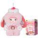 Коллекционная мягкая игрушка с кольцом POP TOP Hi TOY серии "Nommi" - СЛАДУСИКИ (в дисп., в асс.) (HC020), комбинированый
