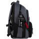 Рюкзак Kite Education teens 1019L BC (BC26-1019L), Тёмно-серый
