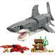 Конструктор Lego Creator Лютая акула со сундуком сокровищ (31381)