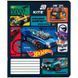 Зошит шкільний Kite Hot Wheels (HW26-234), 12 аркушів, лінія