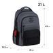 Рюкзак Kite Education teens 1019L BC (BC26-1019L), Тёмно-серый