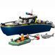 Конструктор LEGO Переслідування на поліцейському катері, 60456, комбінований