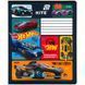 Зошит шкільний Kite Hot Wheels (HW26-234), 12 аркушів, лінія