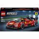 Конструктор Lego Ferrari 499P Speed Champions (77261)