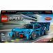 Конструткор Lego Speed ​​Champions Спортивный автомобиль Bugatti Vision GT Hyper (77253)