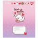 Зошит учнівський А5/12 коса лінія, Yes Line Friends. Love letter.