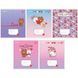 Зошит учнівський А5/12 коса лінія, Yes Line Friends. Love letter.