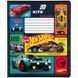 Зошит шкільний Kite Hot Wheels (HW26-234), 12 аркушів, лінія