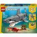 Конструктор Lego Creator Лютая акула со сундуком сокровищ (31381)