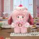 Коллекционная мягкая игрушка с кольцом POP TOP Hi TOY серии "Nommi" - СЛАДУСИКИ (в дисп., в асс.) (HC020), комбинированый