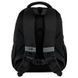 Рюкзак GoPack Education 183 чорний (GO26-183M-3)