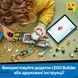 Конструктор LEGO Переслідування на поліцейському катері, 60456, комбінований