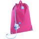 Сумка для взуття Kite 600M Kitten Clew, комбінований