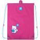 Сумка для взуття Kite 600M Kitten Clew, комбінований