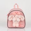 Рюкзак Kite Kids 538 Pink Bunny (K26-538XXS), Рожевий