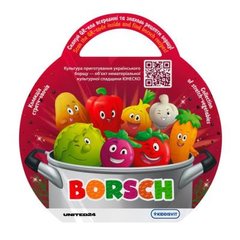 Стретч-іграшка у вигляді овочу – BORSCH (у диспл.)