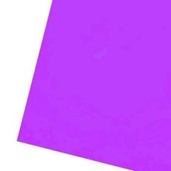 Папір для дизайну, Fotokarton A4 (21 29.7см), №28 Світло-фіолетовий овий, 300г м2, Folia, 4256028
