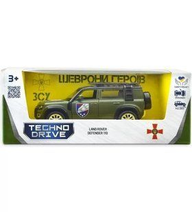 Автомодель серии "Шевроны Героев" - LAND ROVER DEFENDER 110 - "25 ОВДБр"