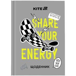 Дневник школьный Kite Energy K25-262-5