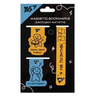 Закладки магнитные Yes "Не усложняй!", 3 шт (708355)