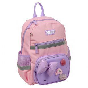 Рюкзак детский Yes K-45XS Charming (550526)