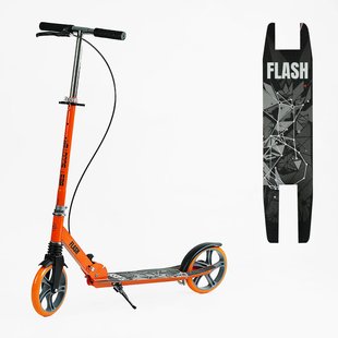 Самокат двухколесный Best Scooter FL-80811 стальная рама, ручной тормоз, колеса PU 200мм