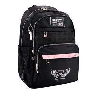 Школьный рюкзак YES TS-47 Angel Bear (559914), комбинированый