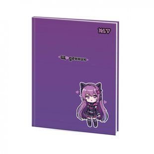 Щоденник шкільний Yes Neko Girl інтегральний, A5, 40 аркушів (911735)