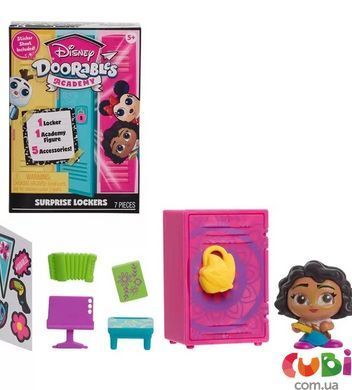 Игровой набор DISNEY DOORABLES серии "Academy" - ШКАФЧИК С СЮРПРИЗОМ (фигурка, аксессуары), комбинированый