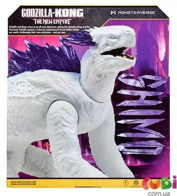 Фігурка GODZILLA VS. KONG - ГІГАНТ ШІМО (27 см)