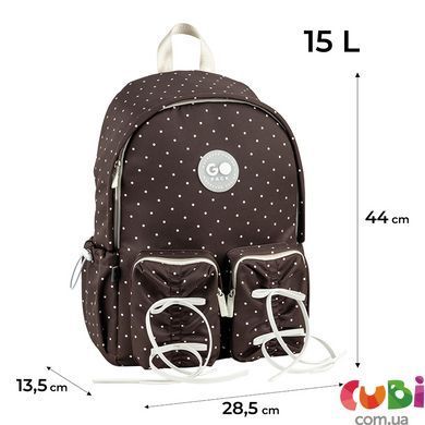 Рюкзак GoPack Education Teens 130L коричневий, Коричневий