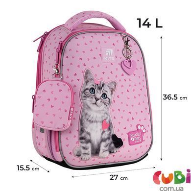 Шкільний набір Kite Education Studio Pets SET_SP25-555S-1 (рюкзак, пенал, сумка)