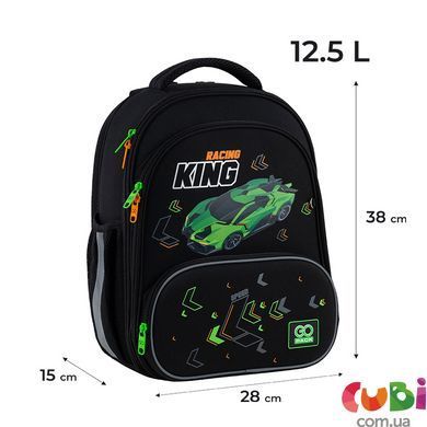 Рюкзак GoPack Education каркасный 597M-5 Raising King, комбинированый