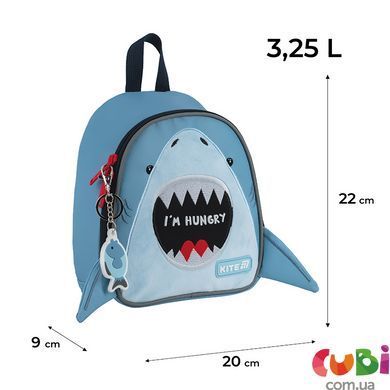 Дитячий рюкзак Kite Kids Hungry Shark K25-538XXS, комбінований