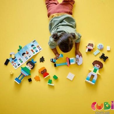 Конструктор Lego DUPLO Town Конструктор людей с сильными эмоциями (10423), комбинированый