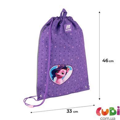 Шкільний набір Kite Education My Little Pony SET_LP25-763S (рюкзак, пенал, сумка), комбінований