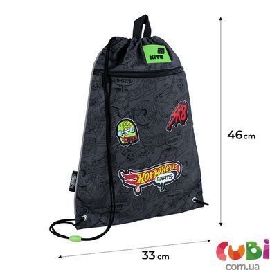 Сумка для взуття Kite 601M HW-2 (HW26-601M-2), сірий